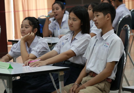 ภาพกิจกรรม การแข่งตอบปัญหาวิทยาศาสตร์และเทคโนโลยี มัธยมศึกษาปีที่ 4-6 ประจำปี 2561