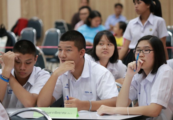 ภาพกิจกรรม การแข่งตอบปัญหาวิทยาศาสตร์และเทคโนโลยี มัธยมศึกษาปีที่ 4-6 ประจำปี 2561