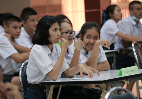 ภาพกิจกรรม การแข่งตอบปัญหาวิทยาศาสตร์และเทคโนโลยี มัธยมศึกษาปีที่ 4-6 ประจำปี 2561