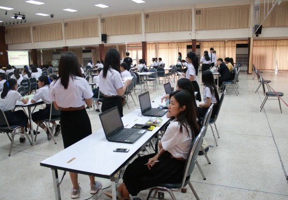 ภาพกิจกรรม การแข่งตอบปัญหาวิทยาศาสตร์และเทคโนโลยี มัธยมศึกษาปีที่ 4-6 ประจำปี 2561