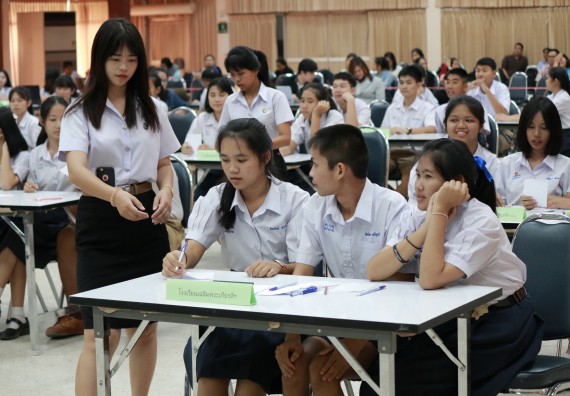 ภาพกิจกรรม การแข่งตอบปัญหาวิทยาศาสตร์และเทคโนโลยี มัธยมศึกษาปีที่ 4-6 ประจำปี 2561