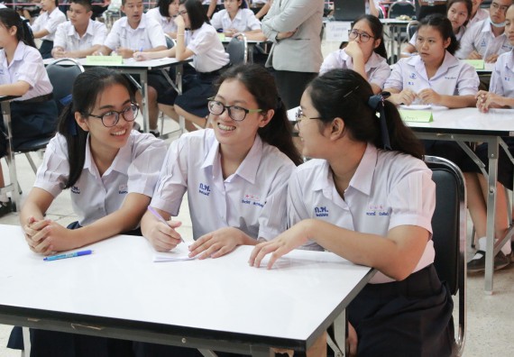 ภาพกิจกรรม การแข่งตอบปัญหาวิทยาศาสตร์และเทคโนโลยี มัธยมศึกษาปีที่ 4-6 ประจำปี 2561