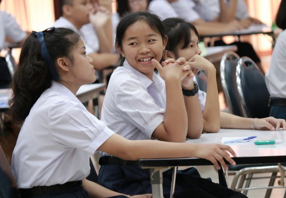 ภาพกิจกรรม การแข่งตอบปัญหาวิทยาศาสตร์และเทคโนโลยี มัธยมศึกษาปีที่ 4-6 ประจำปี 2561