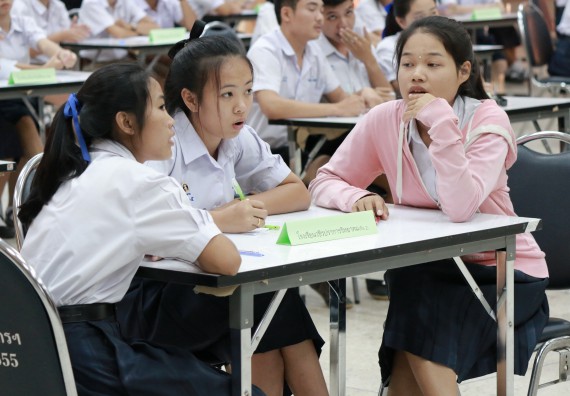 ภาพกิจกรรม การแข่งตอบปัญหาวิทยาศาสตร์และเทคโนโลยี มัธยมศึกษาปีที่ 4-6 ประจำปี 2561