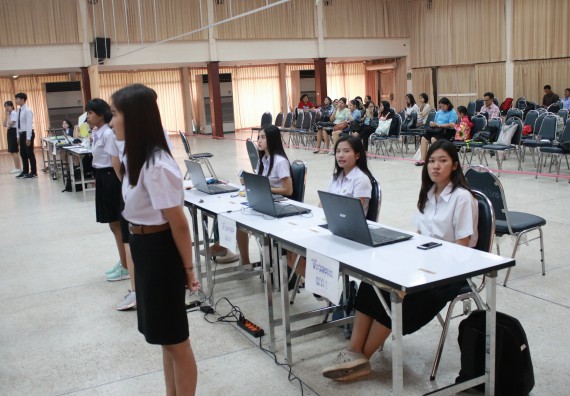 ภาพกิจกรรม การแข่งตอบปัญหาวิทยาศาสตร์และเทคโนโลยี มัธยมศึกษาปีที่ 4-6 ประจำปี 2561