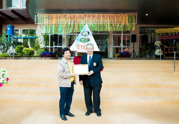 ภาพกิจกรรม พิธีเปิดงานสัปดาห์วิทยาศาสตร์แห่งชาติ ประจำปี 2561