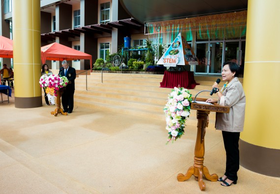 ภาพกิจกรรม พิธีเปิดงานสัปดาห์วิทยาศาสตร์แห่งชาติ ประจำปี 2561