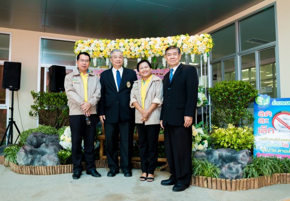 ภาพกิจกรรม พิธีเปิดงานสัปดาห์วิทยาศาสตร์แห่งชาติ ประจำปี 2561