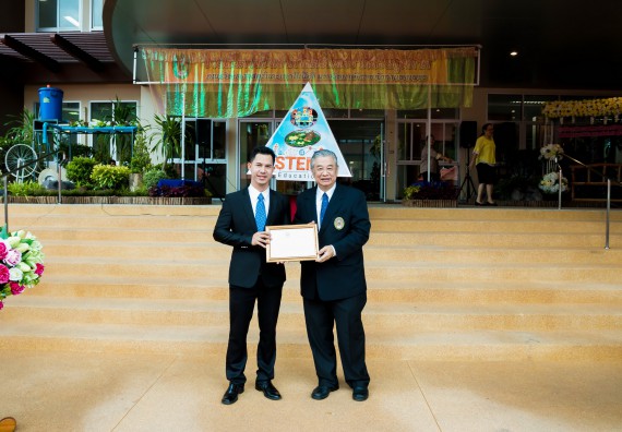 ภาพกิจกรรม พิธีเปิดงานสัปดาห์วิทยาศาสตร์แห่งชาติ ประจำปี 2561