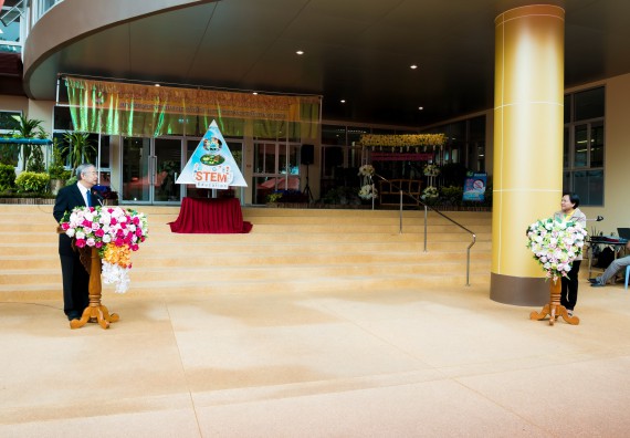 ภาพกิจกรรม พิธีเปิดงานสัปดาห์วิทยาศาสตร์แห่งชาติ ประจำปี 2561