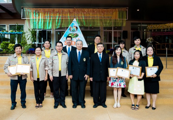 ภาพกิจกรรม พิธีเปิดงานสัปดาห์วิทยาศาสตร์แห่งชาติ ประจำปี 2561