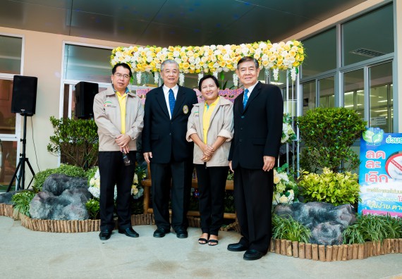 ภาพกิจกรรม พิธีเปิดงานสัปดาห์วิทยาศาสตร์แห่งชาติ ประจำปี 2561