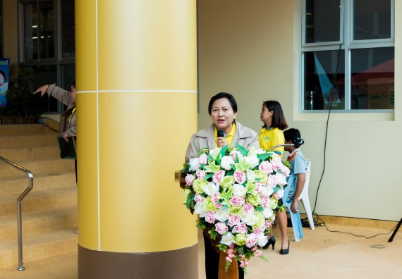 ภาพกิจกรรม พิธีเปิดงานสัปดาห์วิทยาศาสตร์แห่งชาติ ประจำปี 2561