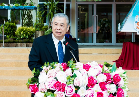 ภาพกิจกรรม พิธีเปิดงานสัปดาห์วิทยาศาสตร์แห่งชาติ ประจำปี 2561