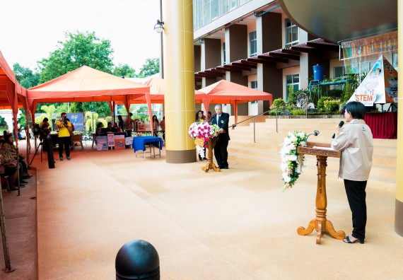 ภาพกิจกรรม พิธีเปิดงานสัปดาห์วิทยาศาสตร์แห่งชาติ ประจำปี 2561