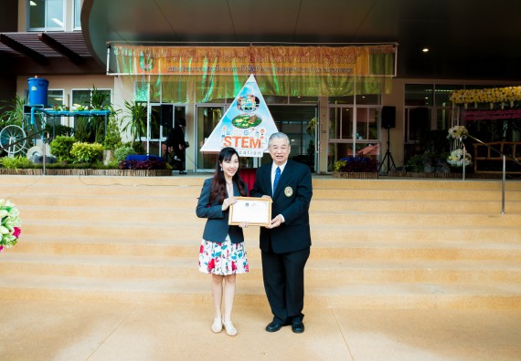 ภาพกิจกรรม พิธีเปิดงานสัปดาห์วิทยาศาสตร์แห่งชาติ ประจำปี 2561