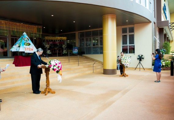 ภาพกิจกรรม พิธีเปิดงานสัปดาห์วิทยาศาสตร์แห่งชาติ ประจำปี 2561