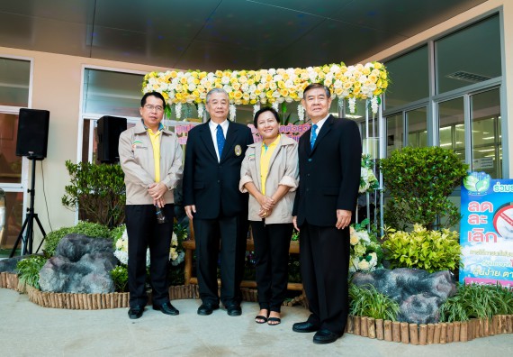 ภาพกิจกรรม พิธีเปิดงานสัปดาห์วิทยาศาสตร์แห่งชาติ ประจำปี 2561