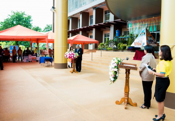 ภาพกิจกรรม พิธีเปิดงานสัปดาห์วิทยาศาสตร์แห่งชาติ ประจำปี 2561