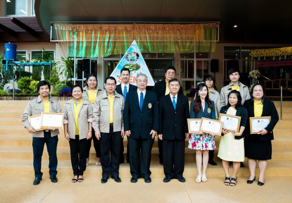 ภาพกิจกรรม พิธีเปิดงานสัปดาห์วิทยาศาสตร์แห่งชาติ ประจำปี 2561