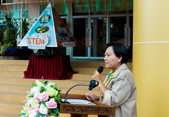ภาพกิจกรรม พิธีเปิดงานสัปดาห์วิทยาศาสตร์แห่งชาติ ประจำปี 2561