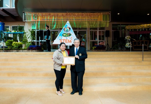 ภาพกิจกรรม พิธีเปิดงานสัปดาห์วิทยาศาสตร์แห่งชาติ ประจำปี 2561