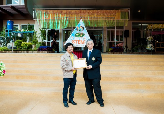 ภาพกิจกรรม พิธีเปิดงานสัปดาห์วิทยาศาสตร์แห่งชาติ ประจำปี 2561