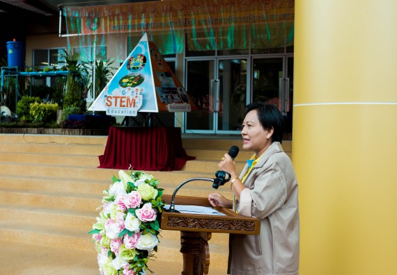 ภาพกิจกรรม พิธีเปิดงานสัปดาห์วิทยาศาสตร์แห่งชาติ ประจำปี 2561