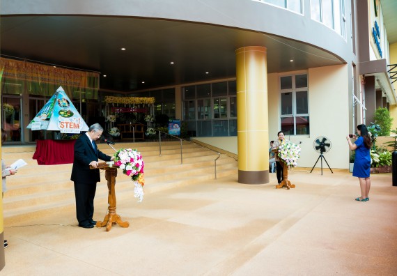 ภาพกิจกรรม พิธีเปิดงานสัปดาห์วิทยาศาสตร์แห่งชาติ ประจำปี 2561