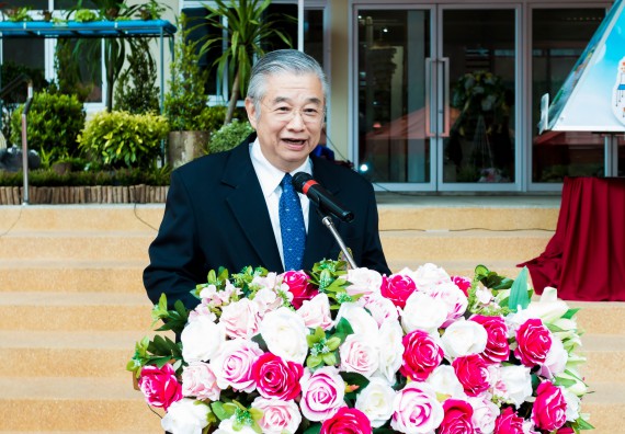 ภาพกิจกรรม พิธีเปิดงานสัปดาห์วิทยาศาสตร์แห่งชาติ ประจำปี 2561