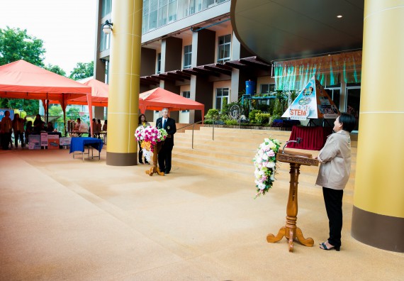 ภาพกิจกรรม พิธีเปิดงานสัปดาห์วิทยาศาสตร์แห่งชาติ ประจำปี 2561