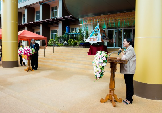 ภาพกิจกรรม พิธีเปิดงานสัปดาห์วิทยาศาสตร์แห่งชาติ ประจำปี 2561