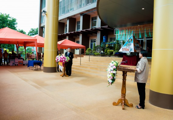 ภาพกิจกรรม พิธีเปิดงานสัปดาห์วิทยาศาสตร์แห่งชาติ ประจำปี 2561
