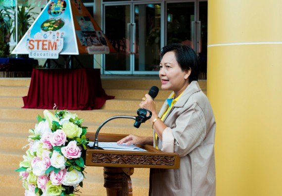 ภาพกิจกรรม พิธีเปิดงานสัปดาห์วิทยาศาสตร์แห่งชาติ ประจำปี 2561