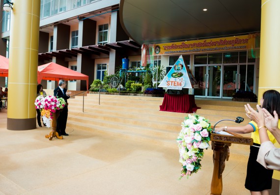 ภาพกิจกรรม พิธีเปิดงานสัปดาห์วิทยาศาสตร์แห่งชาติ ประจำปี 2561