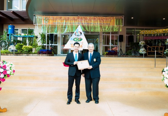 ภาพกิจกรรม พิธีเปิดงานสัปดาห์วิทยาศาสตร์แห่งชาติ ประจำปี 2561