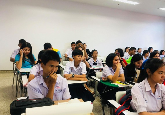 ภาพกิจกรรม การแข่งขันการพูดทางวิทยาศาสตร์ มัธยมศึกษาปีที่ 1-3 ประจำปี 2561