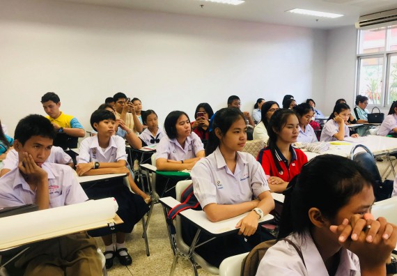 ภาพกิจกรรม การแข่งขันการพูดทางวิทยาศาสตร์ มัธยมศึกษาปีที่ 1-3 ประจำปี 2561