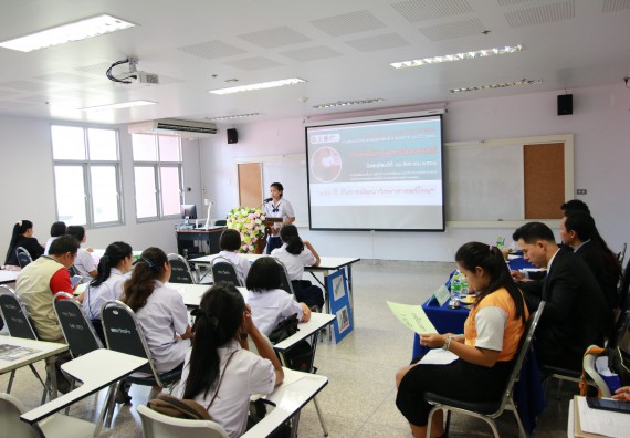 ภาพกิจกรรม การแข่งขันการพูดทางวิทยาศาสตร์ มัธยมศึกษาปีที่ 1-3 ประจำปี 2561