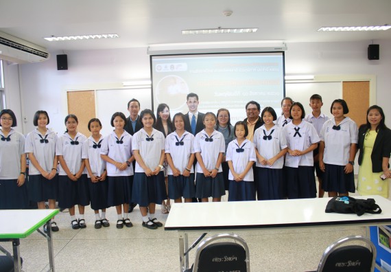 ภาพกิจกรรม การแข่งขันการพูดทางวิทยาศาสตร์ มัธยมศึกษาปีที่ 1-3 ประจำปี 2561