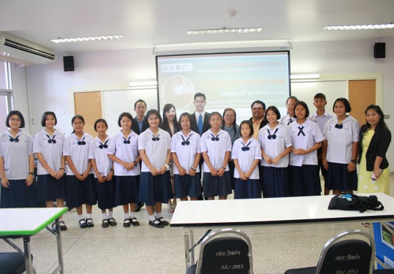 ภาพกิจกรรม การแข่งขันการพูดทางวิทยาศาสตร์ มัธยมศึกษาปีที่ 1-3 ประจำปี 2561