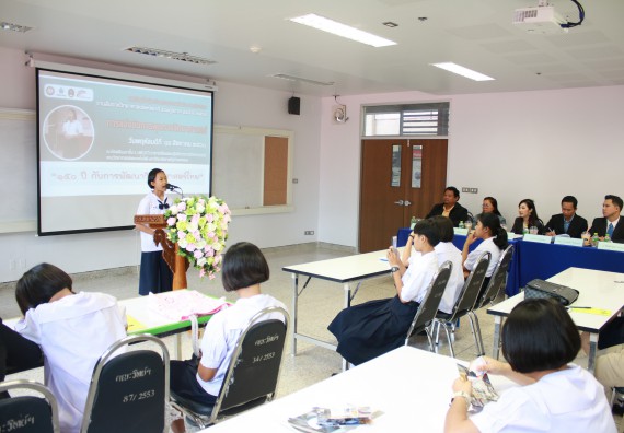 ภาพกิจกรรม การแข่งขันการพูดทางวิทยาศาสตร์ มัธยมศึกษาปีที่ 1-3 ประจำปี 2561