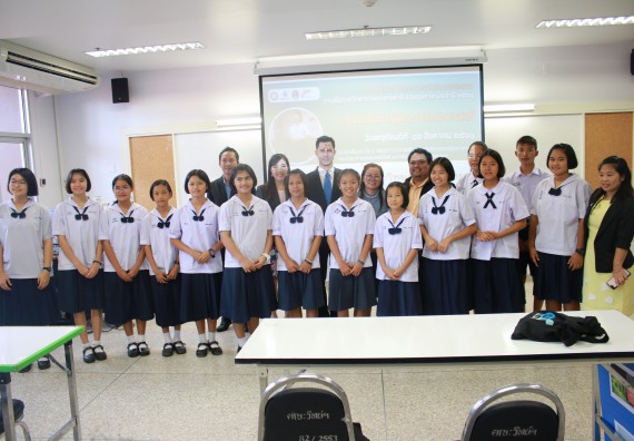 ภาพกิจกรรม การแข่งขันการพูดทางวิทยาศาสตร์ มัธยมศึกษาปีที่ 1-3 ประจำปี 2561