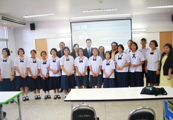 ภาพกิจกรรม การแข่งขันการพูดทางวิทยาศาสตร์ มัธยมศึกษาปีที่ 1-3 ประจำปี 2561