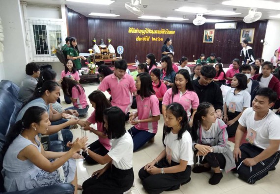 ภาพกิจกรรม โปรแกรมวิชาชีววิทยา จัดกิจกรรมเตรียมความพร้อมนักศึกษา รับน้อง และทำบุญโปรแกรมชีววิทยา