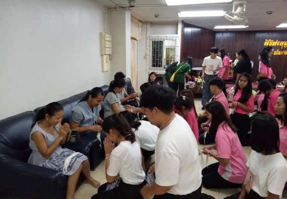 ภาพกิจกรรม โปรแกรมวิชาชีววิทยา จัดกิจกรรมเตรียมความพร้อมนักศึกษา รับน้อง และทำบุญโปรแกรมชีววิทยา