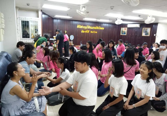 ภาพกิจกรรม โปรแกรมวิชาชีววิทยา จัดกิจกรรมเตรียมความพร้อมนักศึกษา รับน้อง และทำบุญโปรแกรมชีววิทยา