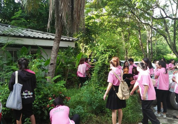 ภาพกิจกรรม โปรแกรมวิชาชีววิทยา จัดกิจกรรมเตรียมความพร้อมนักศึกษา รับน้อง และทำบุญโปรแกรมชีววิทยา