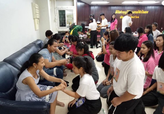 ภาพกิจกรรม โปรแกรมวิชาชีววิทยา จัดกิจกรรมเตรียมความพร้อมนักศึกษา รับน้อง และทำบุญโปรแกรมชีววิทยา