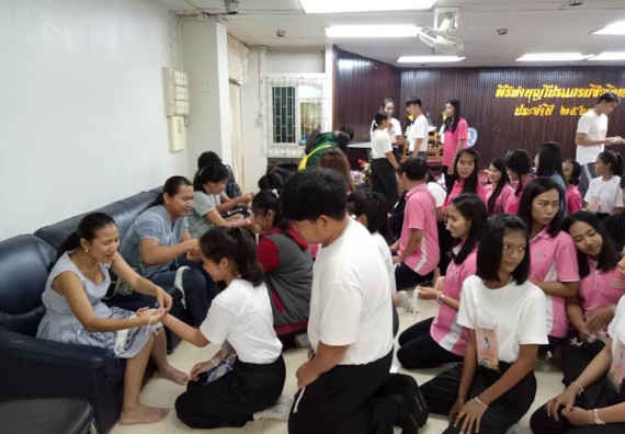 ภาพกิจกรรม โปรแกรมวิชาชีววิทยา จัดกิจกรรมเตรียมความพร้อมนักศึกษา รับน้อง และทำบุญโปรแกรมชีววิทยา